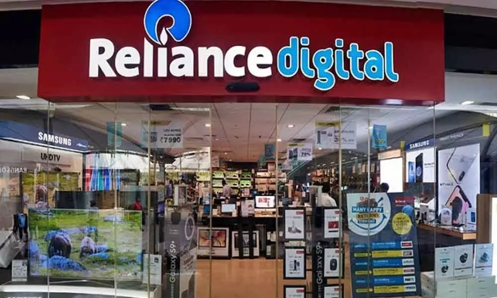 8 Amazing Interesting Facts About Reliance Industries